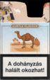 CamelCollectors https://thecamelcollectors.com/assets/images/pack-preview/HU-012-03.jpg