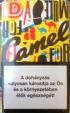 CamelCollectors https://thecamelcollectors.com/assets/images/pack-preview/HU-018-01.jpg