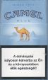 CamelCollectors https://thecamelcollectors.com/assets/images/pack-preview/HU-020-02.jpg