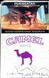 CamelCollectors https://thecamelcollectors.com/assets/images/pack-preview/ID-003-02.jpg