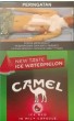 CamelCollectors https://thecamelcollectors.com/assets/images/pack-preview/ID-006-01-6867b295d33ae.jpg