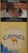 CamelCollectors https://thecamelcollectors.com/assets/images/pack-preview/ID-006-10-6867b4c232afd.jpg
