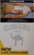 CamelCollectors https://thecamelcollectors.com/assets/images/pack-preview/ID-006-20-6867b5daef606.jpg