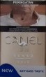 CamelCollectors https://thecamelcollectors.com/assets/images/pack-preview/ID-006-21-6867b5f40f241.jpg