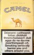CamelCollectors https://thecamelcollectors.com/assets/images/pack-preview/IE-007-50.jpg