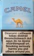 CamelCollectors https://thecamelcollectors.com/assets/images/pack-preview/IE-007-51.jpg