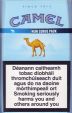 CamelCollectors https://thecamelcollectors.com/assets/images/pack-preview/IE-008-05.jpg