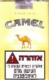 CamelCollectors https://thecamelcollectors.com/assets/images/pack-preview/IL-0007-15.jpg