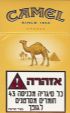 CamelCollectors https://thecamelcollectors.com/assets/images/pack-preview/IL-003-09.jpg