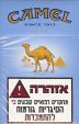 CamelCollectors https://thecamelcollectors.com/assets/images/pack-preview/IL-003-10.jpg