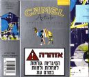 CamelCollectors https://thecamelcollectors.com/assets/images/pack-preview/IL-005-02.jpg