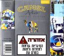 CamelCollectors https://thecamelcollectors.com/assets/images/pack-preview/IL-005-04.jpg