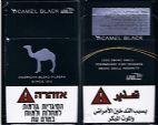 CamelCollectors https://thecamelcollectors.com/assets/images/pack-preview/IL-007-19.jpg