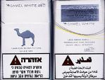CamelCollectors https://thecamelcollectors.com/assets/images/pack-preview/IL-007-20.jpg