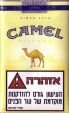 CamelCollectors https://thecamelcollectors.com/assets/images/pack-preview/IL-008-03.jpg