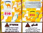 CamelCollectors https://thecamelcollectors.com/assets/images/pack-preview/IL-009-01.jpg
