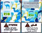 CamelCollectors https://thecamelcollectors.com/assets/images/pack-preview/IL-009-02.jpg