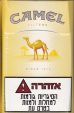 CamelCollectors https://thecamelcollectors.com/assets/images/pack-preview/IL-010-13.jpg
