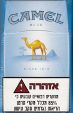 CamelCollectors https://thecamelcollectors.com/assets/images/pack-preview/IL-010-15.jpg