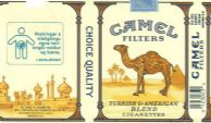 CamelCollectors https://thecamelcollectors.com/assets/images/pack-preview/IS-001-02.jpg