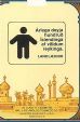CamelCollectors https://thecamelcollectors.com/assets/images/pack-preview/IS-001-06.jpg