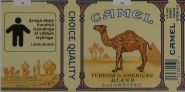 CamelCollectors https://thecamelcollectors.com/assets/images/pack-preview/IS-001-11.jpg