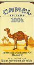 CamelCollectors https://thecamelcollectors.com/assets/images/pack-preview/IT-002-15.jpg
