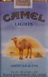 CamelCollectors https://thecamelcollectors.com/assets/images/pack-preview/IT-002-29.jpg