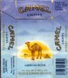 CamelCollectors https://thecamelcollectors.com/assets/images/pack-preview/IT-002-33.jpg
