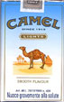 CamelCollectors https://thecamelcollectors.com/assets/images/pack-preview/IT-004-08.jpg