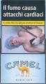 CamelCollectors https://thecamelcollectors.com/assets/images/pack-preview/IT-053-06-6a5249287a23d.jpg