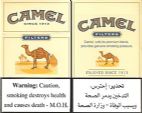 CamelCollectors https://thecamelcollectors.com/assets/images/pack-preview/JO-001-01.jpg