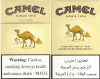 CamelCollectors https://thecamelcollectors.com/assets/images/pack-preview/JO-001-02.jpg