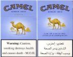 CamelCollectors https://thecamelcollectors.com/assets/images/pack-preview/JO-001-03.jpg
