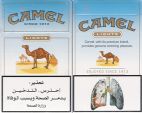 CamelCollectors https://thecamelcollectors.com/assets/images/pack-preview/JO-002-02.jpg