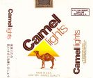 CamelCollectors https://thecamelcollectors.com/assets/images/pack-preview/JP-001-15.jpg