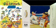 CamelCollectors https://thecamelcollectors.com/assets/images/pack-preview/JP-002-17.jpg