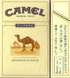CamelCollectors https://thecamelcollectors.com/assets/images/pack-preview/JP-003-01.jpg