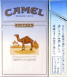 CamelCollectors https://thecamelcollectors.com/assets/images/pack-preview/JP-003-03.jpg