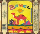 CamelCollectors https://thecamelcollectors.com/assets/images/pack-preview/JP-009-02.jpg