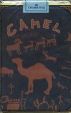 CamelCollectors https://thecamelcollectors.com/assets/images/pack-preview/JP-009-12.jpg