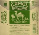 CamelCollectors https://thecamelcollectors.com/assets/images/pack-preview/JP-013-00.jpg