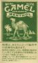 CamelCollectors https://thecamelcollectors.com/assets/images/pack-preview/JP-014-00.jpg