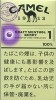 CamelCollectors https://thecamelcollectors.com/assets/images/pack-preview/JP-024-02.jpg