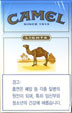 CamelCollectors https://thecamelcollectors.com/assets/images/pack-preview/KR-002-02.jpg