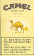 CamelCollectors https://thecamelcollectors.com/assets/images/pack-preview/KR-003-01.jpg