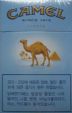 CamelCollectors https://thecamelcollectors.com/assets/images/pack-preview/KR-003-02.jpg