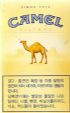 CamelCollectors https://thecamelcollectors.com/assets/images/pack-preview/KR-004-01.jpg