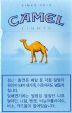CamelCollectors https://thecamelcollectors.com/assets/images/pack-preview/KR-004-02.jpg