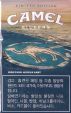 CamelCollectors https://thecamelcollectors.com/assets/images/pack-preview/KR-010-01.jpg
